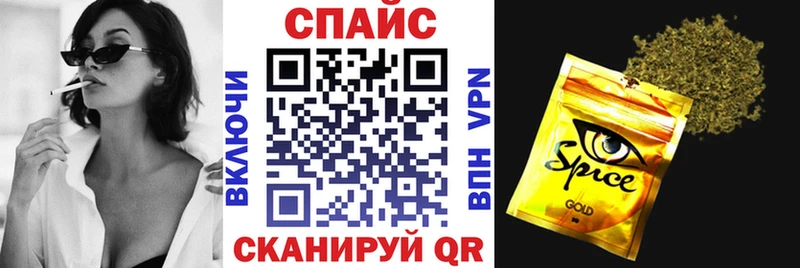 Купить где  Кунгур  БУТИРАТ буратино 