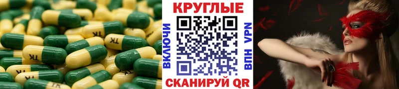 Купить где Кунгур Экстази 99%