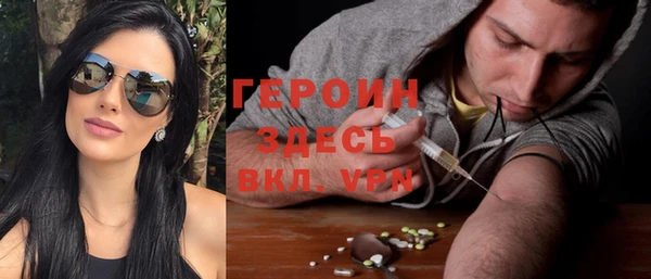 кокаин перу Горняк