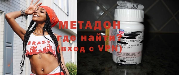 прущая мука Горно-Алтайск