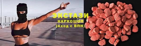 кокаин перу Горняк