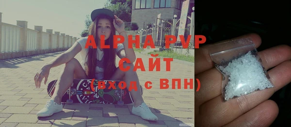 прущая мука Горнозаводск