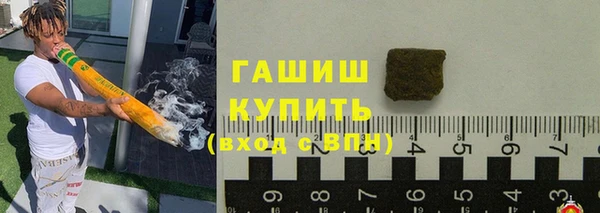 прущая мука Горнозаводск