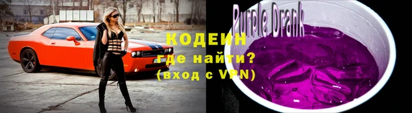 прущая мука Горнозаводск