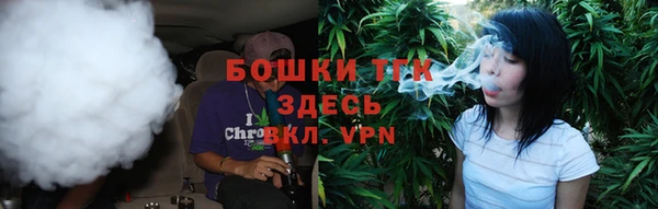 кокаин перу Горняк