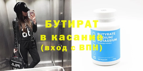 кокаин перу Горняк