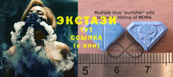 кокаин перу Горняк