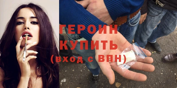 прущая мука Горно-Алтайск