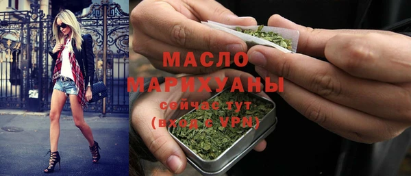 кокаин перу Горняк