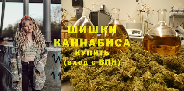 прущая мука Горно-Алтайск