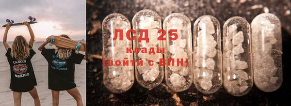 прущая мука Горно-Алтайск