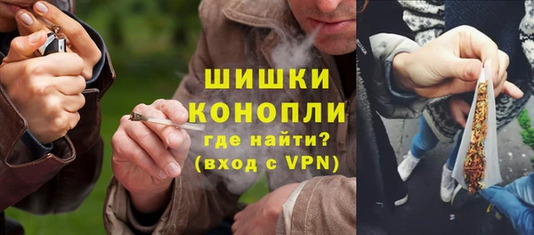 прущая мука Горнозаводск