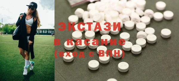кокаин перу Горняк