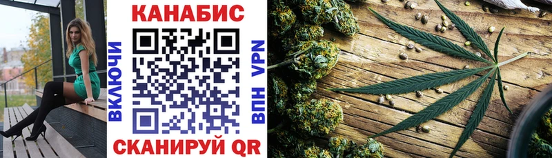 Купить где  Кунгур  Бошки Шишки тримм 
